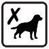Pets Not Permitted